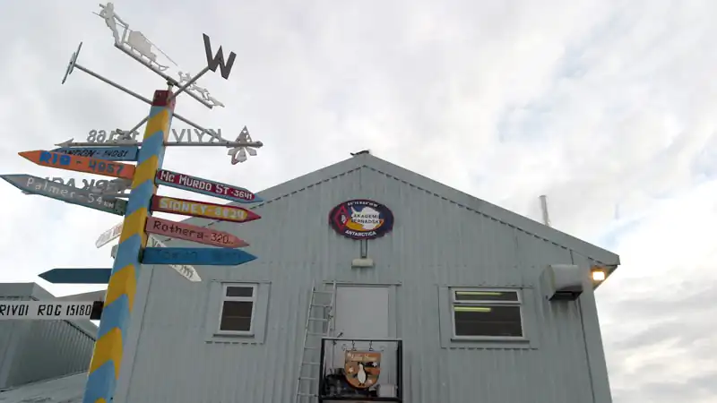 Aero – Cruzeiro Círculo Polar 